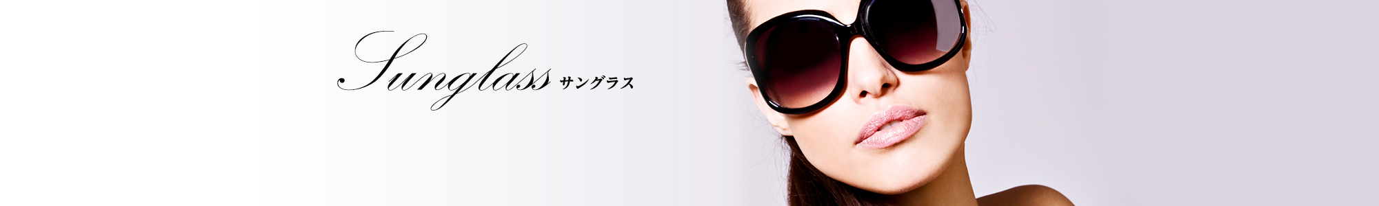 Frame 国産・海外ブランドフレーム