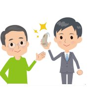 定期調整と定期点検