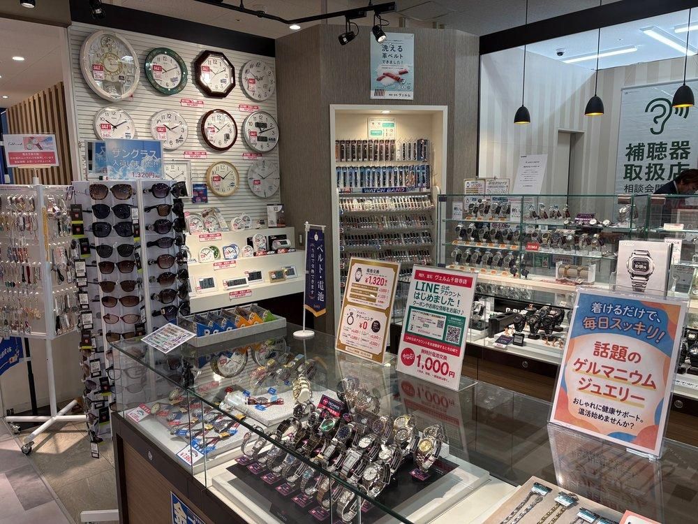 AZ店 店内
