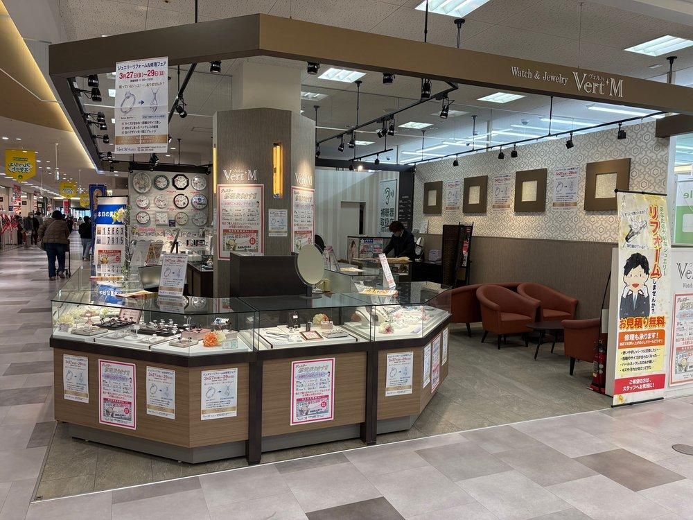 AZ店 店内